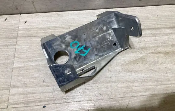 BMW 1 F70 Armrest 5A36548