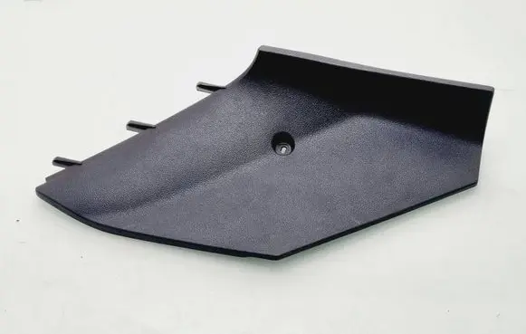 Peugeot 508 Other center console (tunnel) element 96881921f1