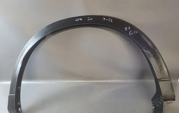 Mazda CX-5 II Rear arch trim KB7W51W51