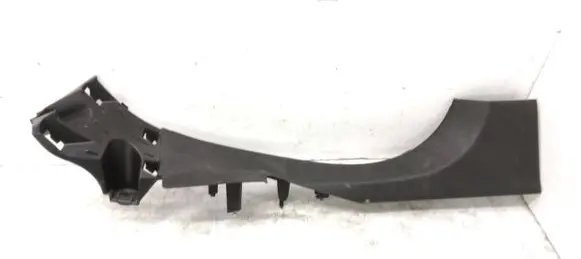 Rear sill trim cover