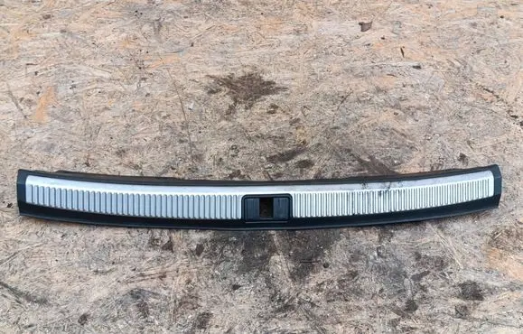 Trunk/boot sill cover protection