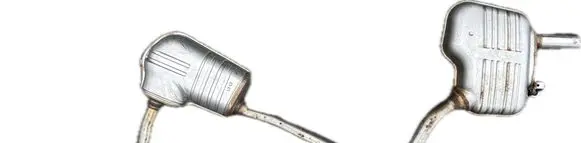 Audi A4 S4 B9 8W Muffler/silencer 8W0253411P