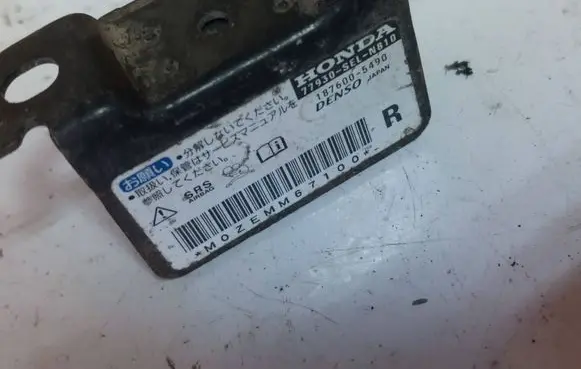 Honda Jazz Airbag deployment crash/impact sensor 1876005490