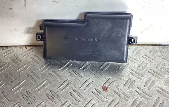 Lexus NX Fuse box cover 8266278320