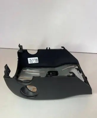Skoda Kamiq Steering wheel column trim 654858559 412021