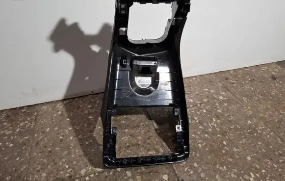 Center console