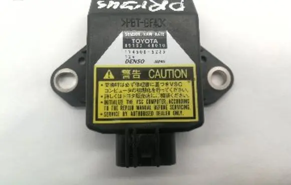 Toyota Prius (XW20) ESP acceleration yaw rate sensor 8918348010 1745005233