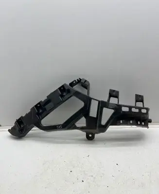 Peugeot 5008 II Rear bumper mounting bracket 9814615980