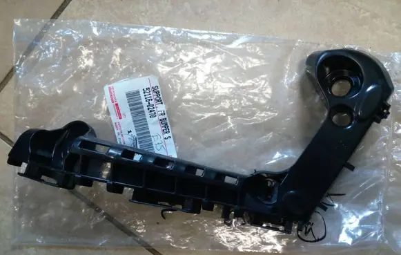 Toyota Corolla E210 E21 Front bumper mounting bracket 5211602470 NE68473