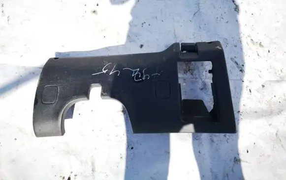 Mitsubishi Grandis Other interior part mr270225