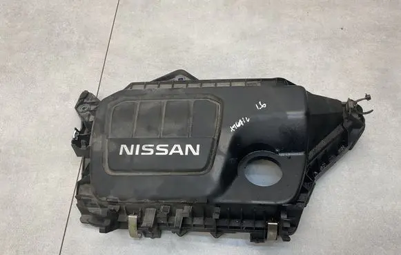 Engine cover (trim)