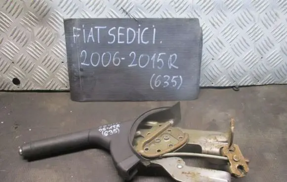 Fiat Doblo Handbrake/parking brake lever assembly 