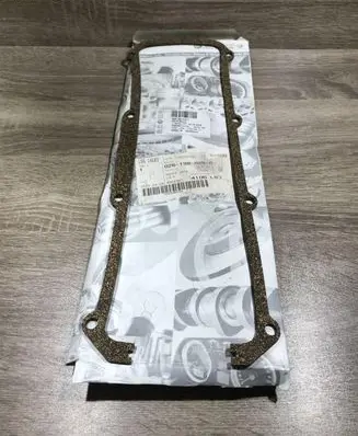 Volkswagen Transporter - Caravelle T4 Other engine part 026198025A