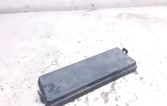 Land Rover Range Rover L405 Fuse box cover HPLA14A076CB