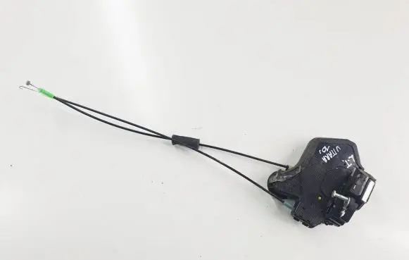 Suzuki Grand Vitara II Rear door lock