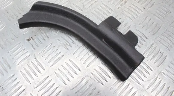 Mitsubishi 3000 GT Front sill trim cover