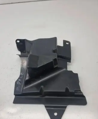 Jaguar F-Pace Front underbody cover/under tray HK8316A262