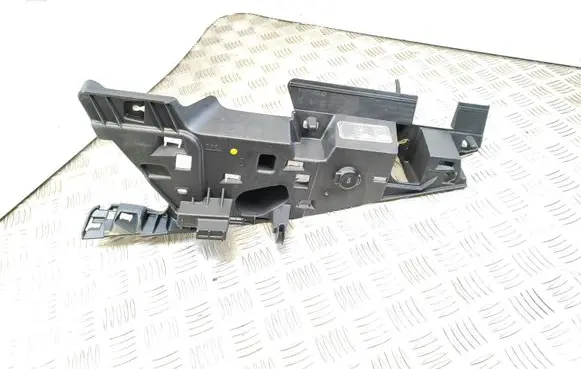 Peugeot 508 II Other trunk/boot trim element 9818761177 SP8721R SP05315