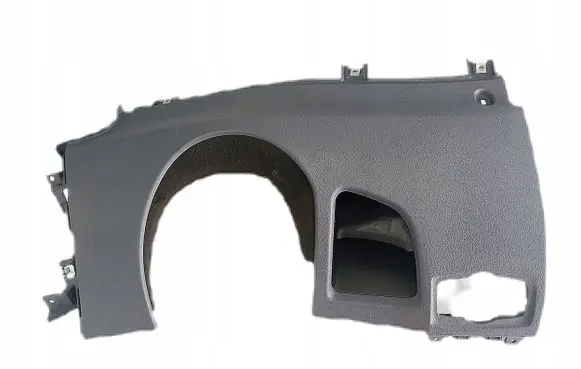 BMW 1 E81 E87 Dashboard lower bottom trim panel 7059194