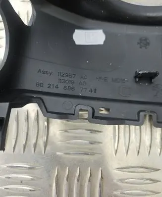 Peugeot 508 II Steering wheel column trim 9820460677