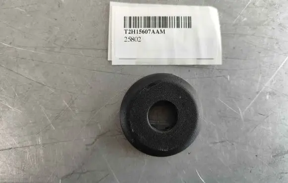Jaguar XF X260 Front seat headrest T2H15607AAM