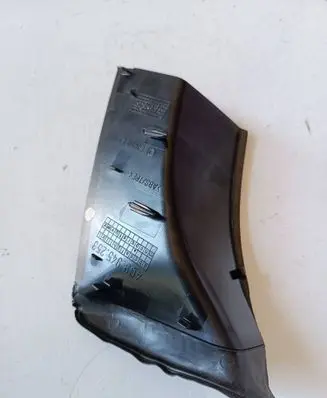 Audi A6 Allroad C7 Rear/tail light trim molding 4G9945253