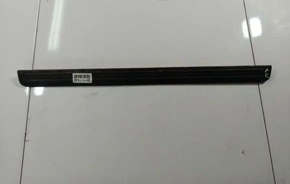 Nissan Primera Front sill trim cover 7698AAV700
