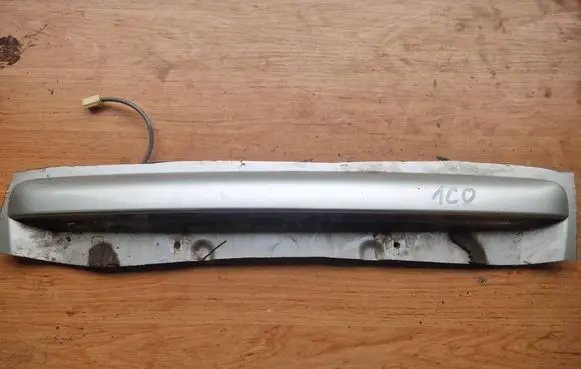 Toyota Avensis T250 Trunk/boot trim cover