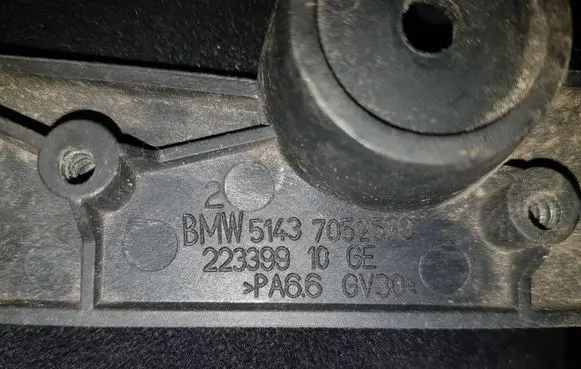 BMW 5 E60 E61 Engine bonnet (hood) release handle 51437052579 22339910