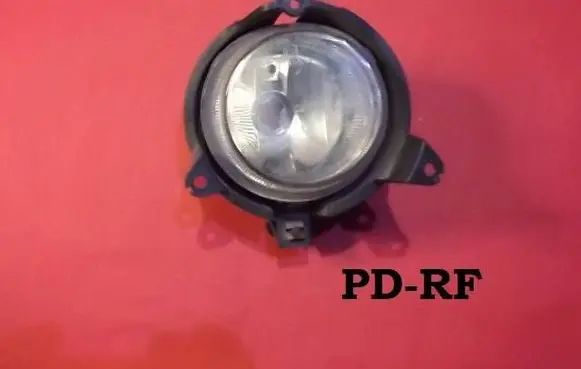 SsangYong Actyon Front fog light 8320121001