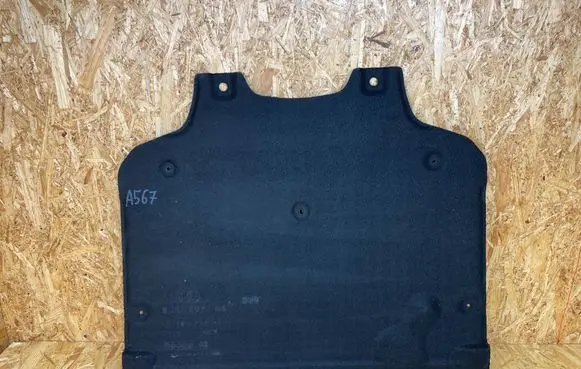 Audi A4 S4 B9 8W Engine splash shield/under tray 8W0863822B