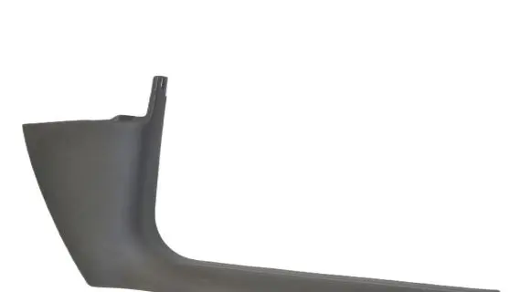 Audi Q5 SQ5 Front sill trim cover 8R1867272 2170209