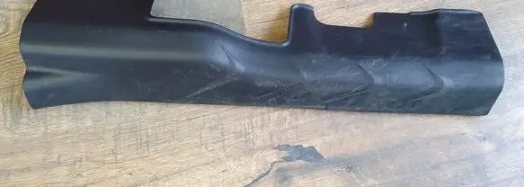 Mitsubishi ASX Front sill trim cover 7646A030