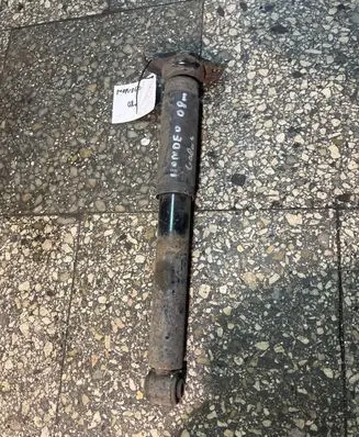 Ford Mondeo MK IV Rear shock absorber/damper