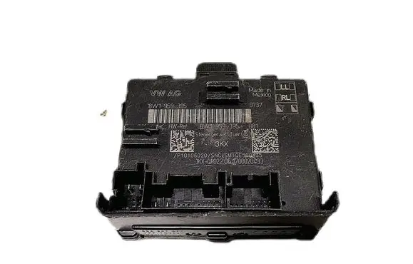Door control unit/module