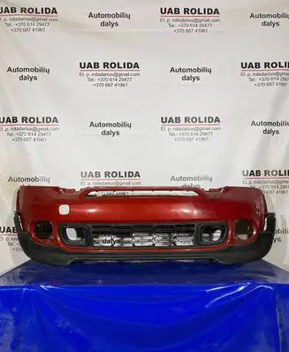 Mini Cooper Countryman R60 Front bumper 51112180736