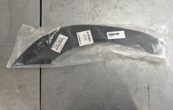 Toyota Yaris Cross Rear door trim (molding) 750870D010