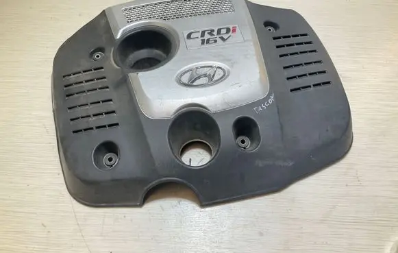 Hyundai Tucson JM Engine cover (trim)