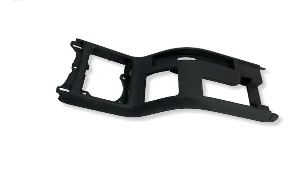 Mercedes-Benz B W245 Handbrake trim A1696800607