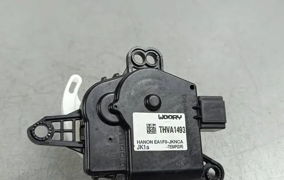 Air flap motor/actuator