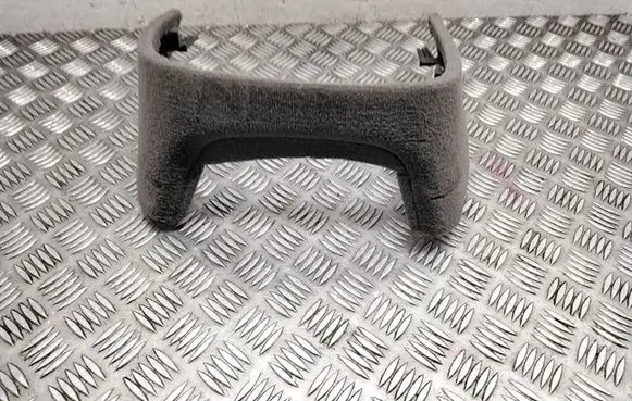 Other center console (tunnel) element