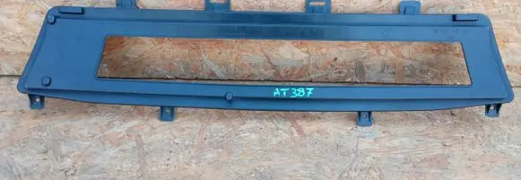 Citroen DS3 Radiator trim 9673271277