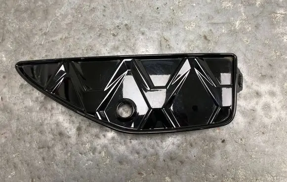 Audi Q8 Front bumper lower grill 4MN807681