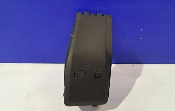 Fuse box cover