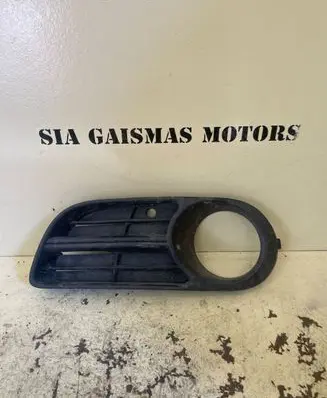 Skoda Fabia Mk1 (6Y) Front bumper lower grill 6Y0853665