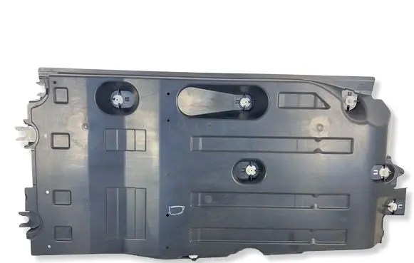 Peugeot 2008 II Side bottom protection 9823547880