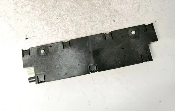 Antenna control unit