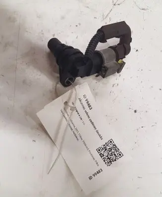 Crankshaft position sensor