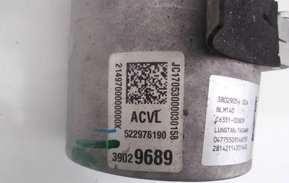 Opel Corsa E Steering wheel axle 39029689 522976190