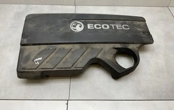 Opel Mokka Engine cover (trim) 55585496